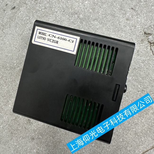 �Ϻ������W�����˹�D(zhu��n)�Q��CN-6000��(n��i)���������x���������ϾS�����M��ԃ