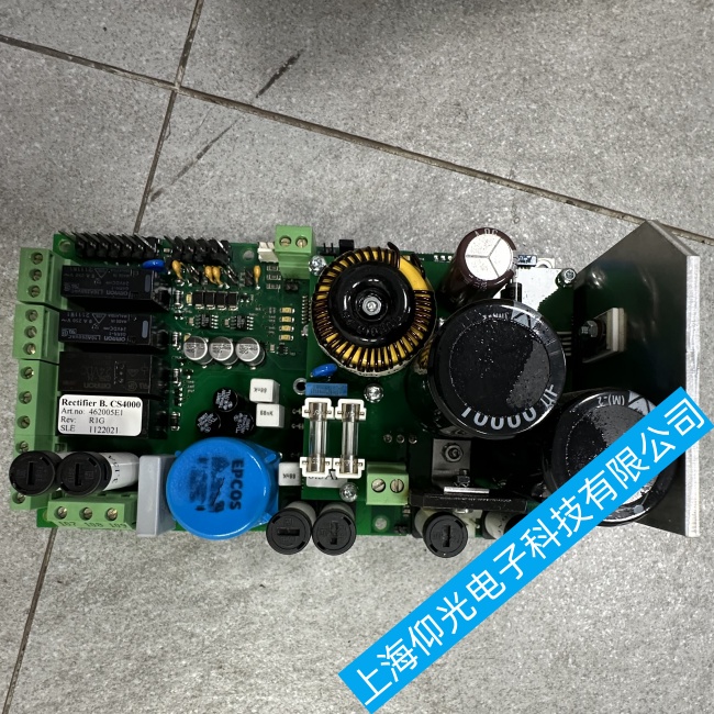 太倉(cāng)康士廉CS4000整流板電壓不穩(wěn)定故障維修服務(wù)熱線