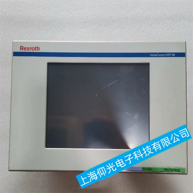 福建力士樂工控機VPB40無法正常顯示操作系統(tǒng)界面故障維修廠家
