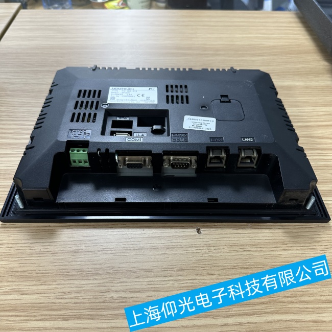 東莞富士觸摸屏ug430h-ss1有背光無(wú)字符故障維修品質(zhì)保證