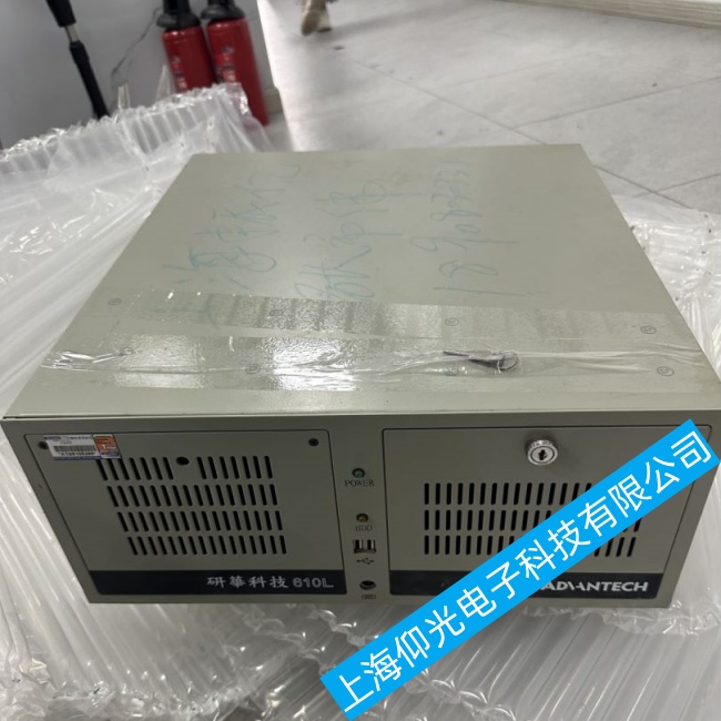 武漢研華工控機TPC-1251T在運行過程中突然停止運行故障維修哪家好