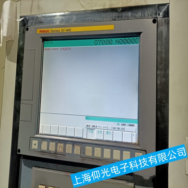 惠州發(fā)那科工控機A02B-2002-0960突然停止運行故障維修服務熱線
