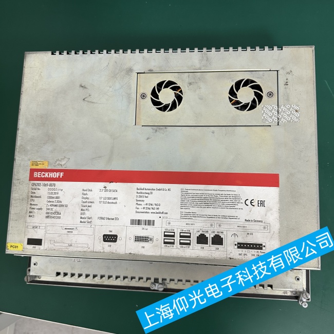 河北倍福工控機(jī)C5240電路板出現(xiàn)過熱故障維修行業(yè)專家