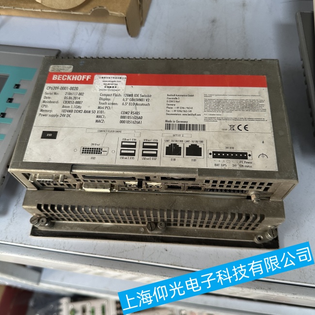 阜陽(yáng)倍福工控機(jī)C5240在運(yùn)行過(guò)程中突然停止運(yùn)行故障維修讓你放心