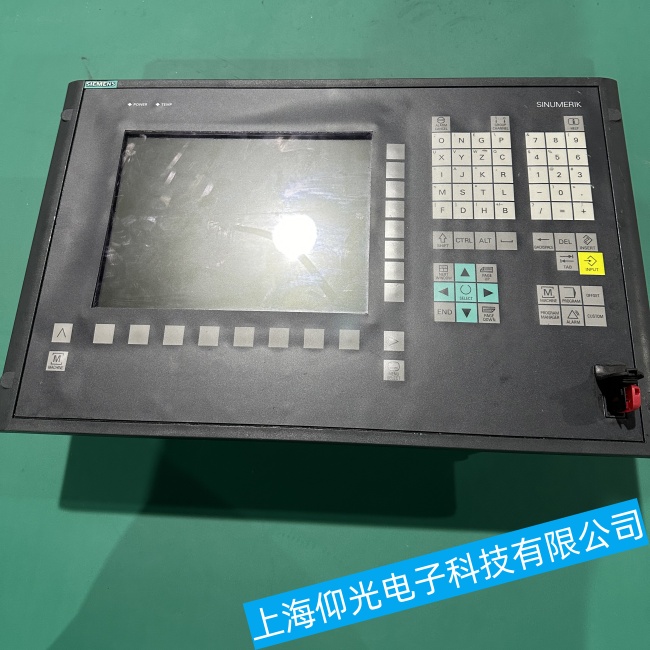 山東西門子工控機(jī)PC IL77無(wú)法正常啟動(dòng)到操作系統(tǒng)界面故障維修服務(wù)