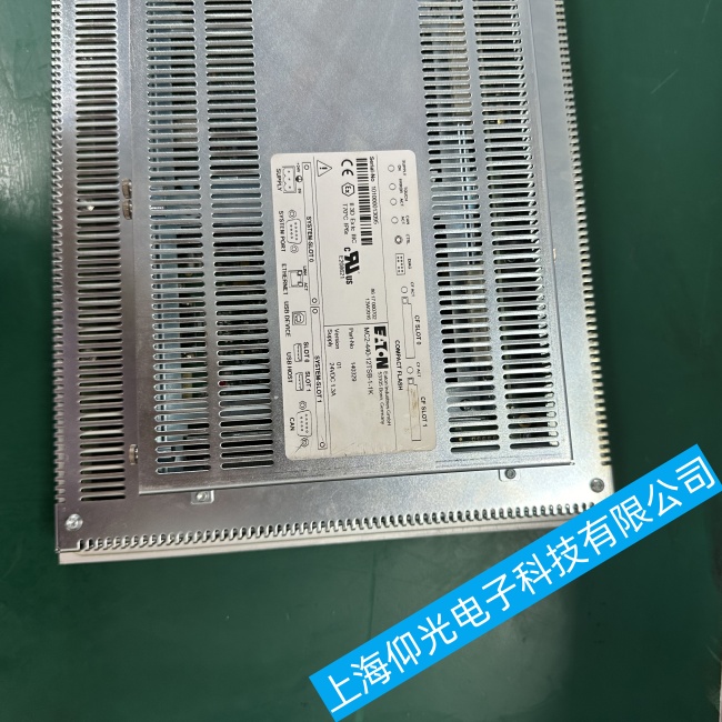珠海伊頓觸摸屏MC2-440-12TSB-1-1K個別區(qū)域無法觸摸故障維修快速修復(fù)