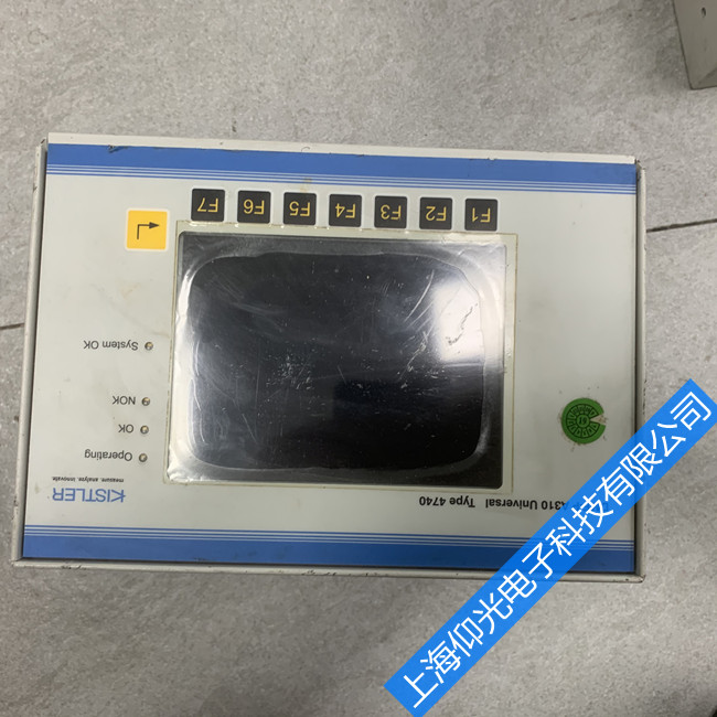 �Ϻ��֖|��ʯ����������Ҋ����ԭ�򼰾S��-�������M(f��i)�z�y(c��)