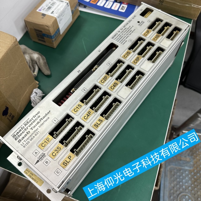 �Ϻ������_��̽�����_(d��)Sea Giraffe AMB��̖(h��o)�Gʧ���ϾS�޿����ޏ�(f��)