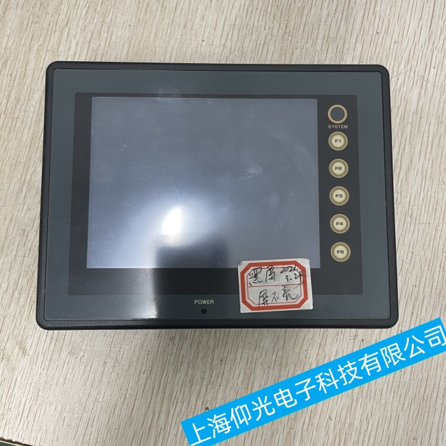 ������ʿ�|����UG330H-VH4푑�(y��ng)�r�g���L���ϾS���ļҺ�