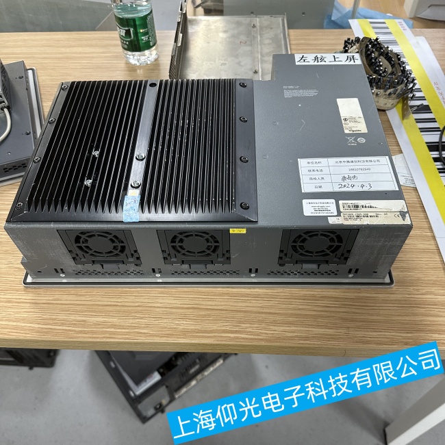 南通施耐德工控機(jī)HMI ST6500在運(yùn)行過(guò)程中出現(xiàn)死機(jī)故障維修指南