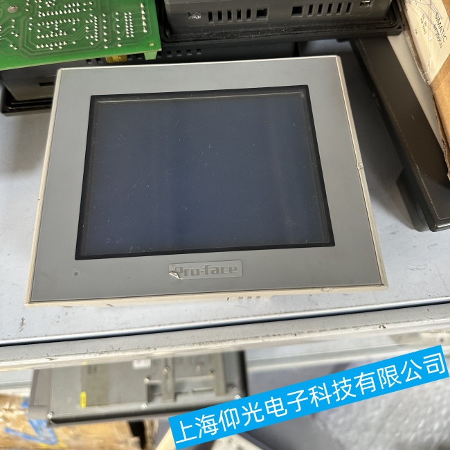 珠海普洛菲斯觸摸屏GP2501-TC41-24V無法響應(yīng)觸摸操作故障維修售后點(diǎn)