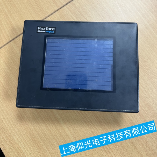 江陰普洛菲斯觸摸屏GP2501-TC41-24V無法啟動(dòng)故障維修商家