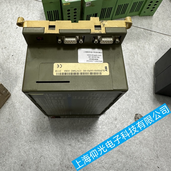 新疆高寶印刷機(jī)控制器KBA L0055958內(nèi)部各部件之間無法正常通信故障維修教程
