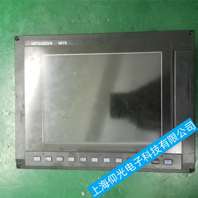 山西三菱數(shù)控系統(tǒng)E70系列上電后屏幕顯示不正常故障維修服務中心