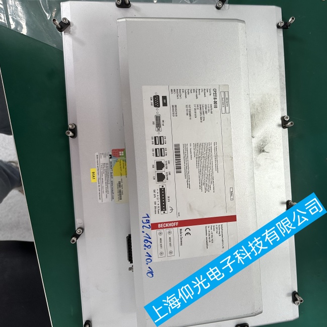 北京倍福觸摸屏CP2218-0010無(wú)法進(jìn)入系統(tǒng)界面或系統(tǒng)死機(jī)故障維修方案