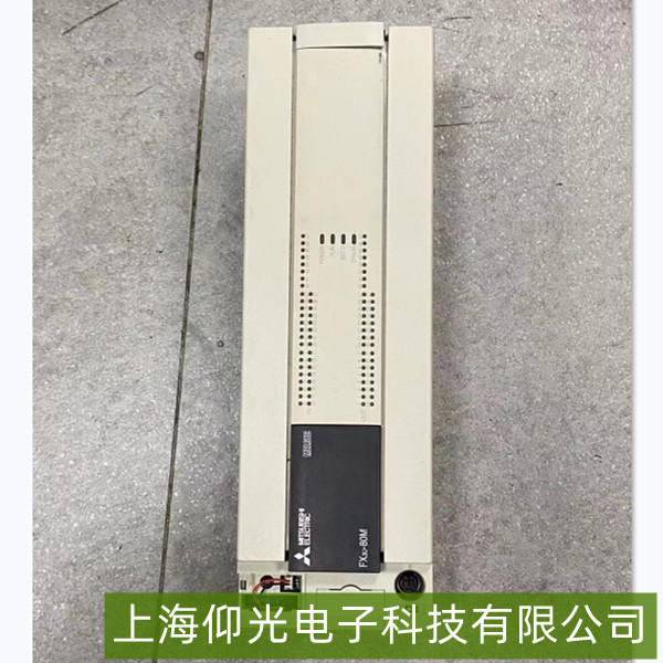 FX3U-80Mɾ݋늟o-Ų鼰ָ