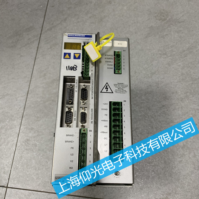 包裝設(shè)備科爾摩根驅(qū)動(dòng)器維修-Servostar600系列報(bào)警F30故障維修