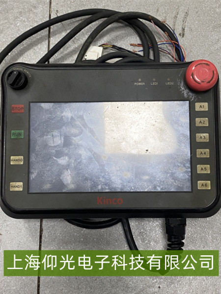 �����ֳֆ�ԪA1 - A6�����I��ʧ�`���o��̖�������Ų��ޏ�ָ��