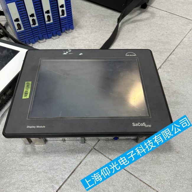 ����MAN�|����1883637-1�|���������ϾS���ļҿ�