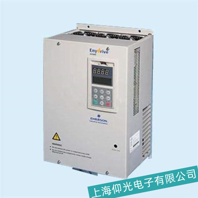 鎮(zhèn)江艾默生變頻器上電無顯示故障維修點(diǎn)在哪里