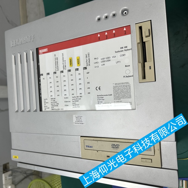 成都倍福C6140工控機(jī)在運(yùn)行過(guò)程中出現(xiàn)卡機(jī)故障維修廠家有哪些