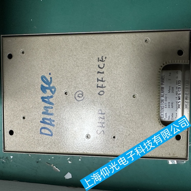 ����JRCS�����(b��o)��ģ�K�@ʾ���o(w��)�@ʾ���ϾS�޹�˾����Щ���