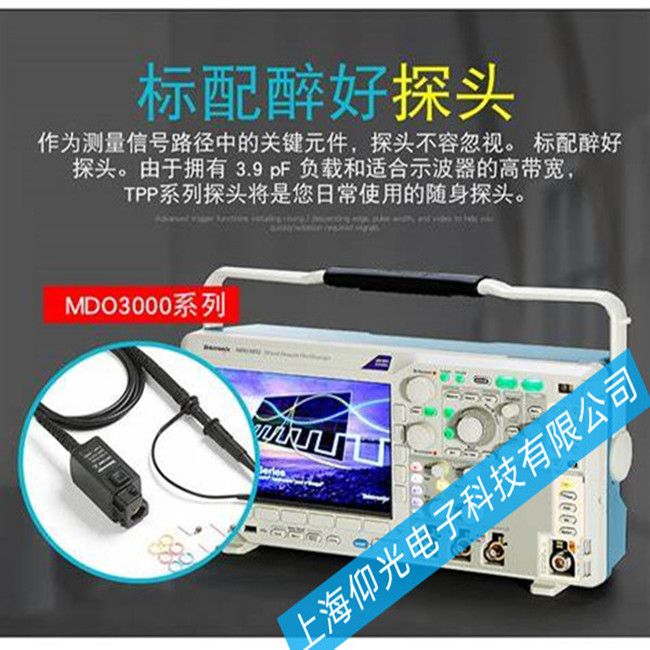 泰克 數(shù)字熒光示波器 TDS3000C系列出現(xiàn)白屏,藍屏的故障該如何維修處理