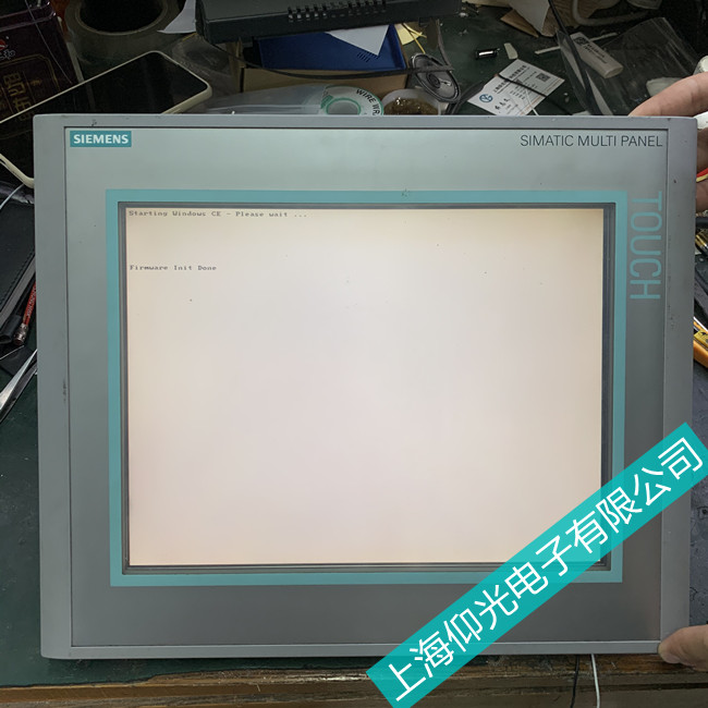 西門子觸摸屏TP1500 6AV2 124-0QC02-0AX0白屏故障維修