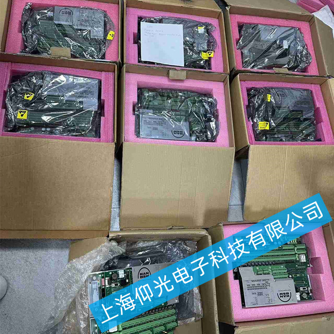 MAN���C(j��)MPC���ư�S��1142075-2��Ҋ(ji��n)���ϾS���c����