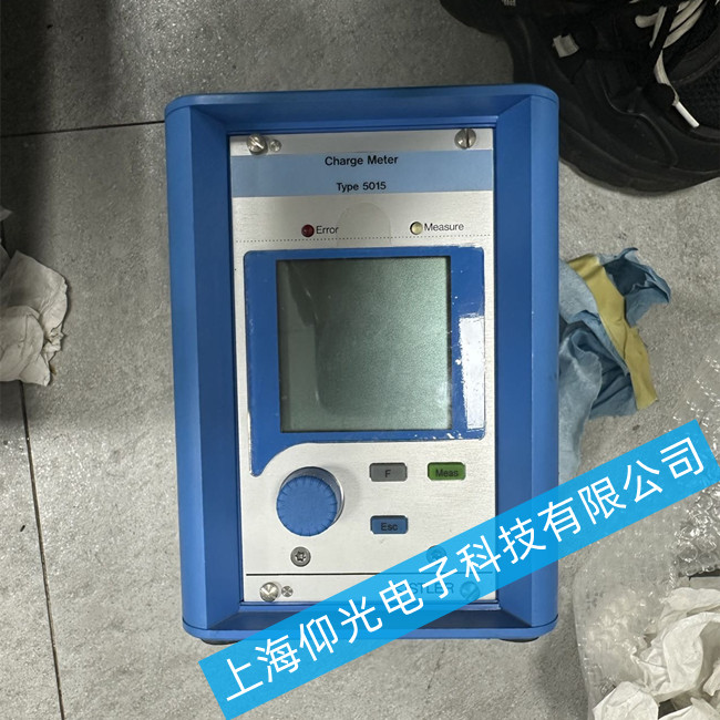 ��ʯ��늺ɷŴ����S��5015A1000��Ҋ���ϾS�޷���