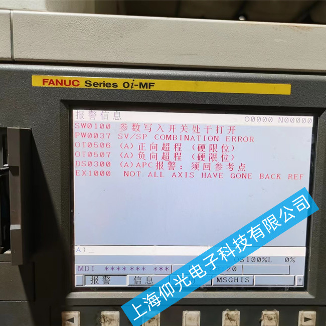 �l(f��)�ǿ�ϵ�y(t��ng)���S��A02B-0319-B502�������ϾS�޷���