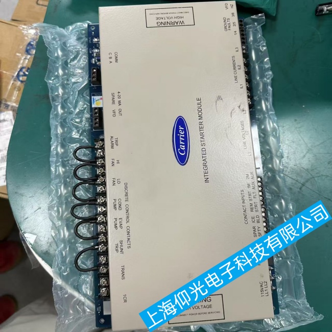 開利空調(diào)離心機(jī)啟動模塊CEPL130259-07-R無法正常啟動故障免費(fèi)檢測
