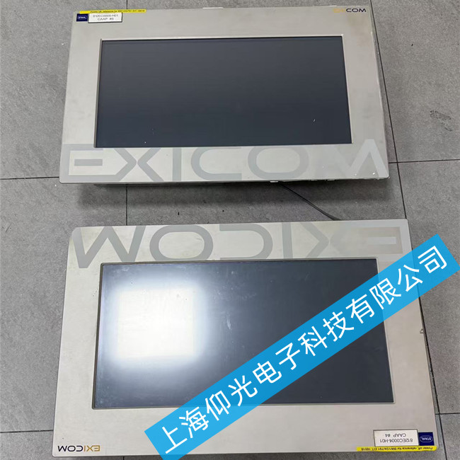 Stahl/Exicom|SET-677-DVI3-MM-FO-TFT-T-AC-AL-M25