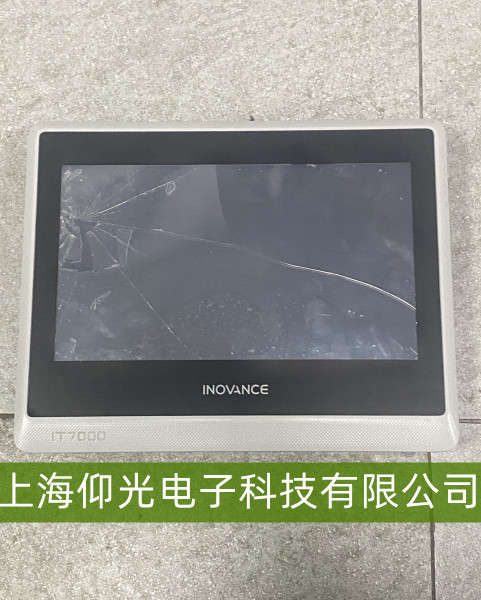 �R��IT7000�|�����ֲ�ʧ�`�e���������þS�޹��ԁ���