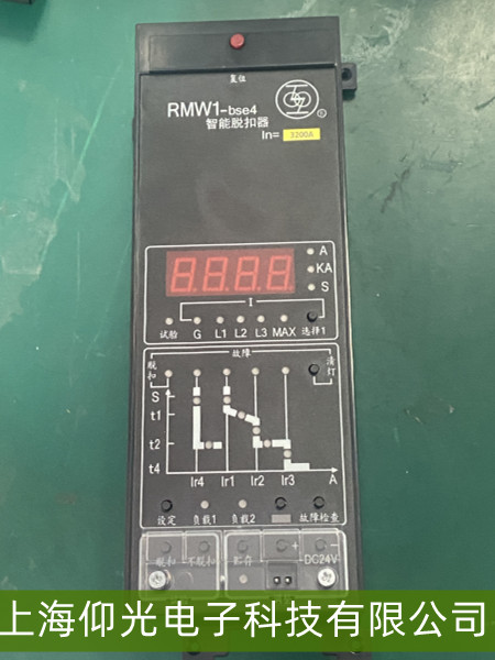 RMW1-bse4����Ó����ԇ�(y��n)���o�](m��i)����(y��ng)��һ�Ľ����p�ɸ㶨