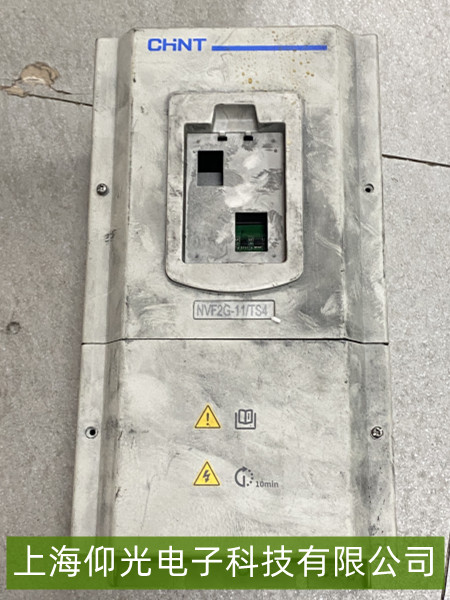 ��̩NVF2G׃�l���o(w��)ݔ��늉������Ų�S��