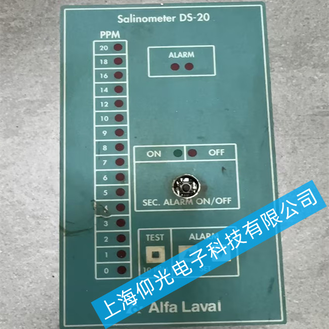 ���������}�ȿ������S��D(zhu��n)S-20�oݔ�����ϾS��