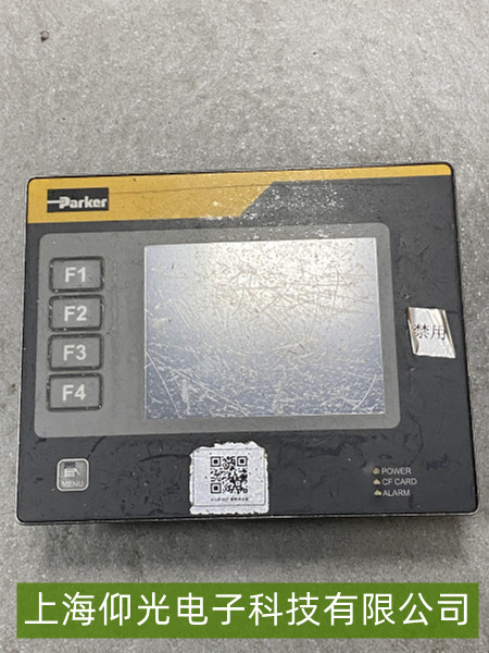 �ɿ�PowerStation�|�����������ϾS�޷���