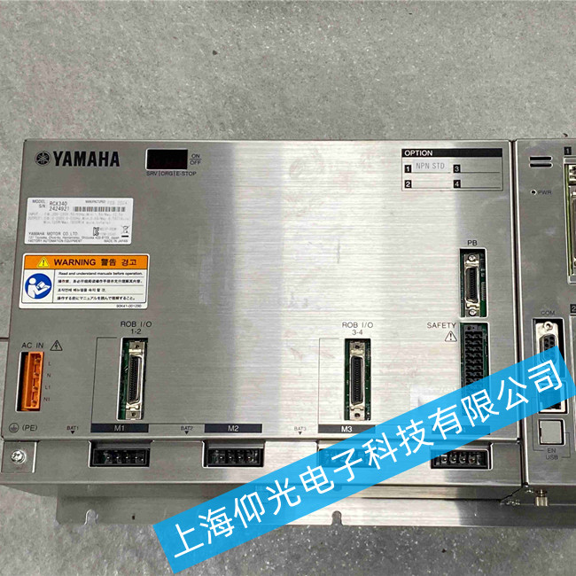 ���R���������S�ޣ�RCX340 �󾯹����Ų��c�ޏ�(f��)����(zh��n)